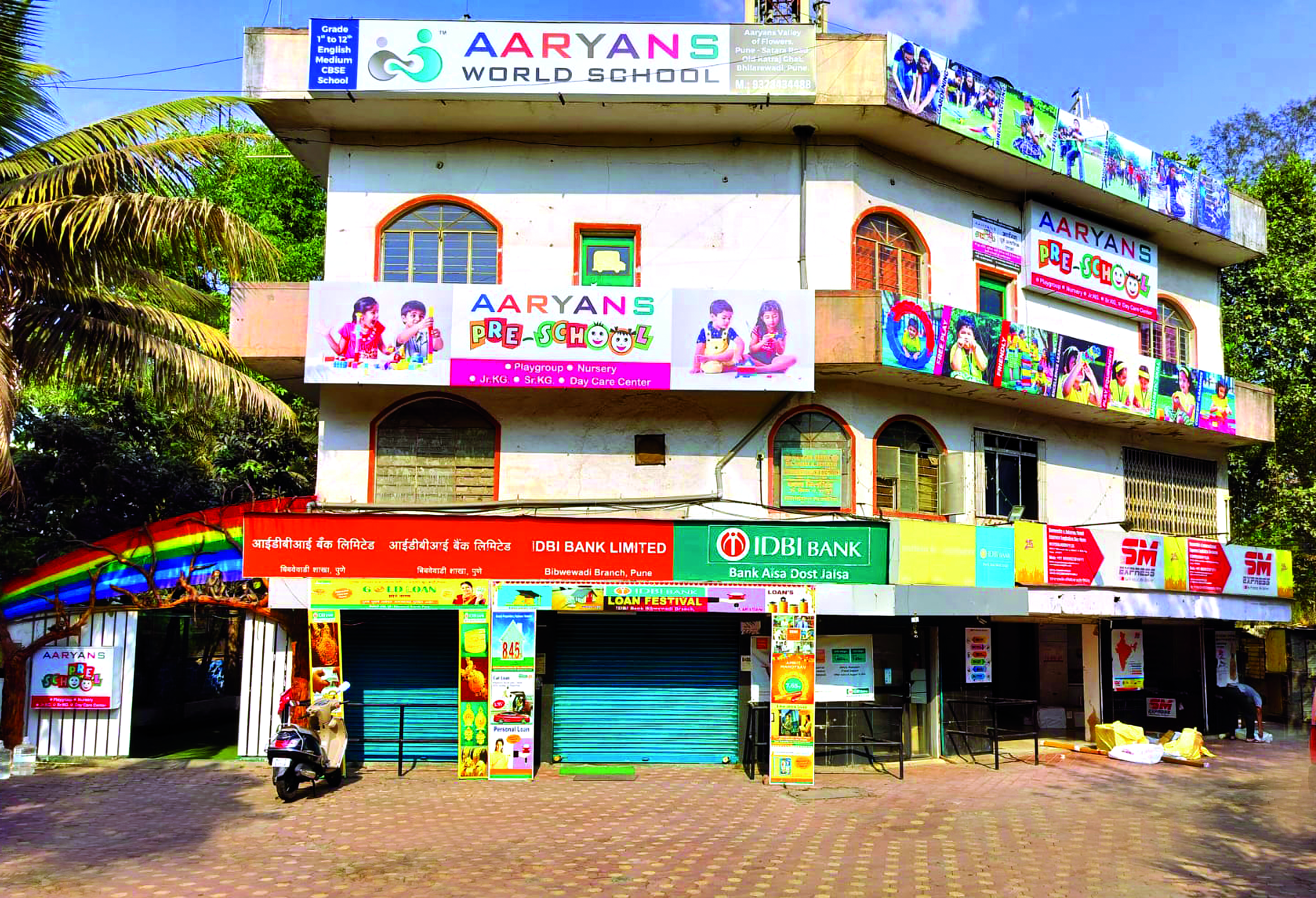 Best School in Bibwewadi Branch, Pune- Aaryans World School